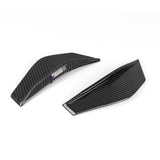 SOOQOO BMW M2 F87 Carbon Fiber Front Canards