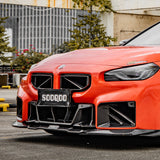 SOOQOO BMW M2 G87 Carbon Fiber Front Centre Grill