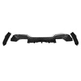 SOOQOO BMW X3M F97 Carbon Fiber Rear Diffuser