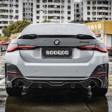 SOOQOO BMW G26 Carbon Fiber Single Tip Diffuser