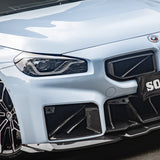 SOOQOO BMW M2 G87 Carbon Fiber Front Duct