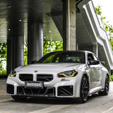 SOOQOO BMW M2 G87 SQ-V Style Carbon Fiber Front Centre Grill