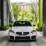 SOOQOO BMW M2 G87 SQ-V Style Carbon Fiber Front Centre Grill