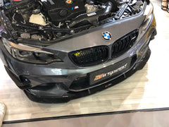 TAKD Pre-preg Carbon Front Lip for BMW M2 / M2C F87 2016-2021