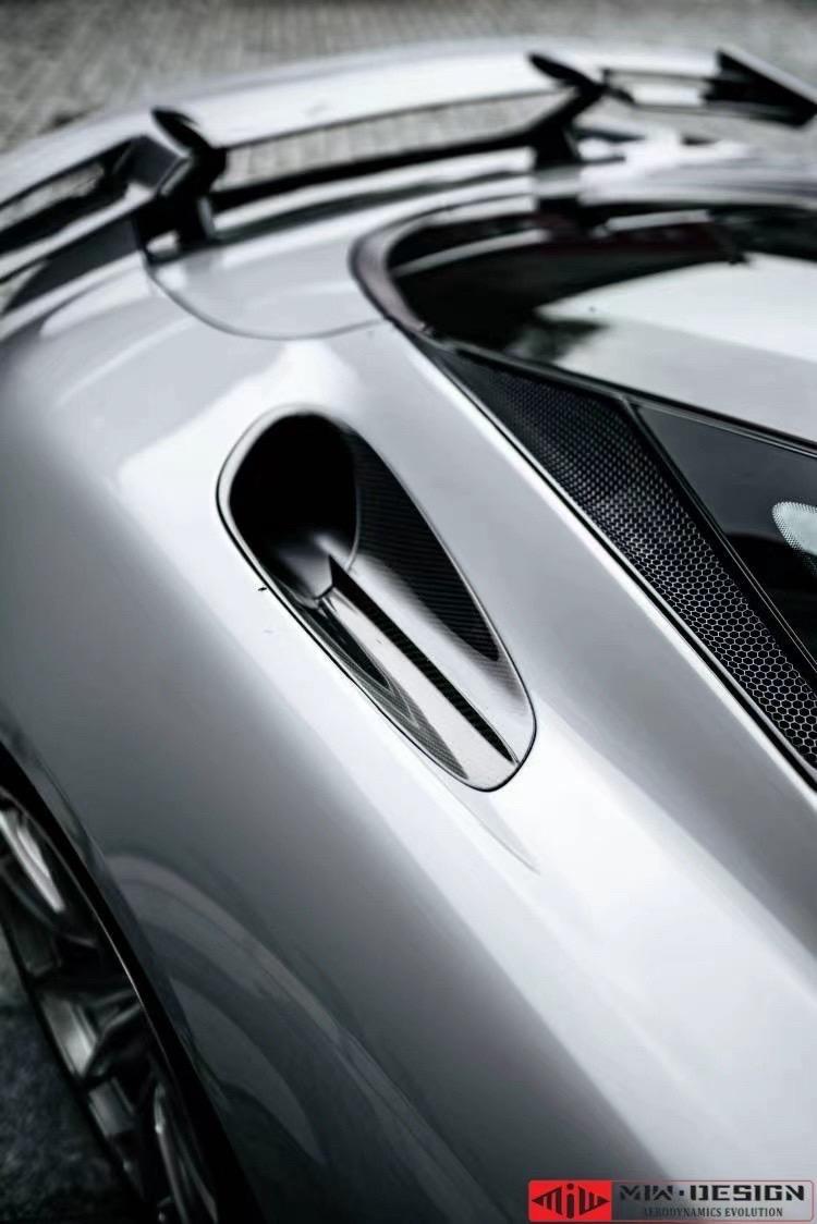 McLaren GT MiW AMANS Full Gloss Prepreg Carbon Aerodynamics Kit