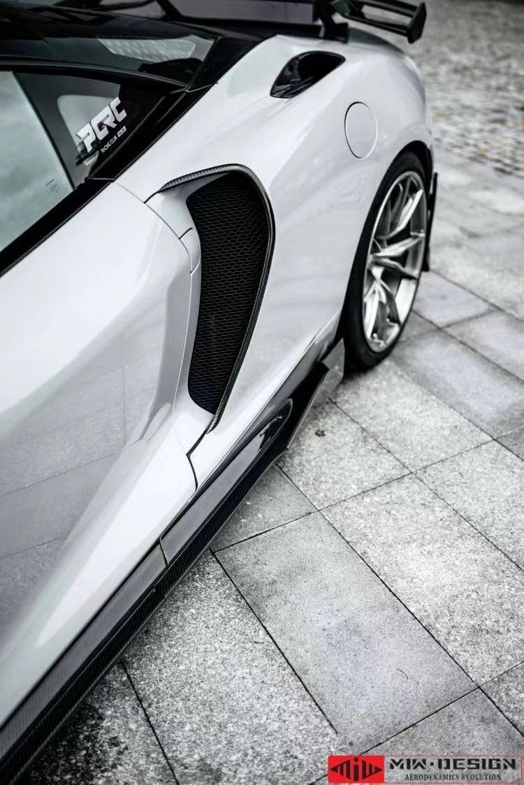 McLaren GT MiW AMANS Full Gloss Prepreg Carbon Aerodynamics Kit