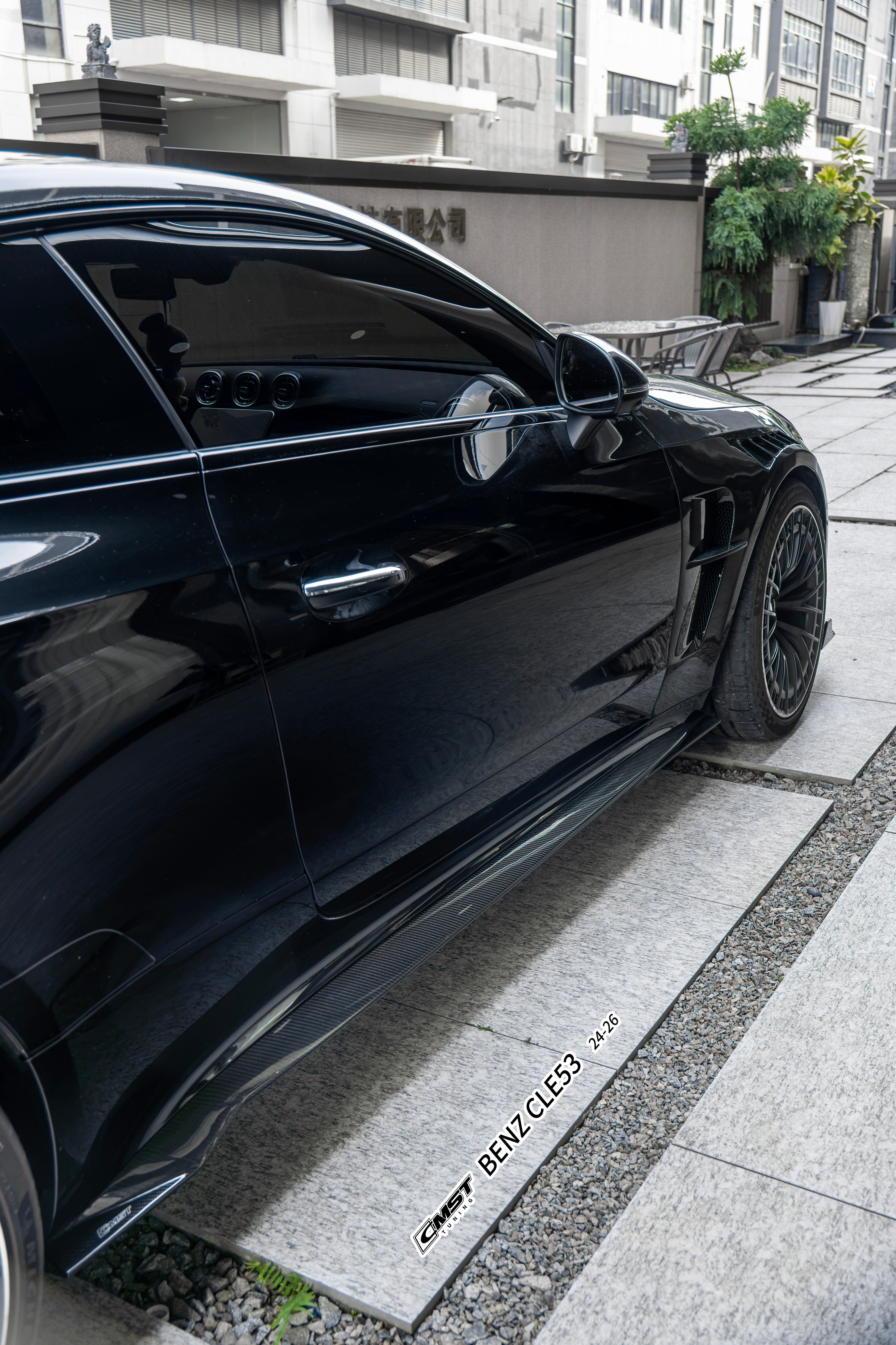 CMST Mercedes-AMG CLE 53 C236 2024-2026 Prepreg Carbon Fibre Bodykit