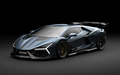 Lamborghini Revuelto Carbon Fiber Body Kit