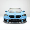 BMW M2 G87 Carbon Fiber Hood Aftermarket Carbon Fiber Part / Bodykit - Robot Bodykits