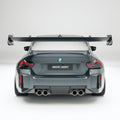 BMW M2 G87 Carbon Fiber OEM Replacement Diffuser Aftermarket Carbon Fiber Part / Bodykit - Robot Bodykits