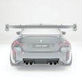 BMW M2 G87 Carbon Fiber OEM Replacement Diffuser Aftermarket Carbon Fiber Part / Bodykit - Robot Bodykits