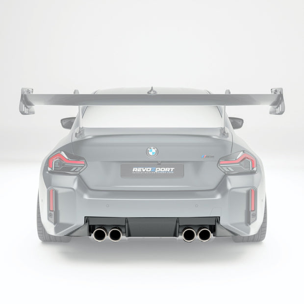 BMW M2 G87 Carbon Fiber OEM Replacement Diffuser Aftermarket Carbon Fiber Part / Bodykit - Robot Bodykits