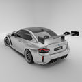 BMW M2 G87 Carbon Fiber Rear Wing Aftermarket Carbon Fiber Part / Bodykit - Robot Bodykits