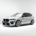 BMW X5M F95 LCI Carbon Fiber Bodykit Aftermarket Carbon Fiber Part / Bodykit - Robot Bodykits