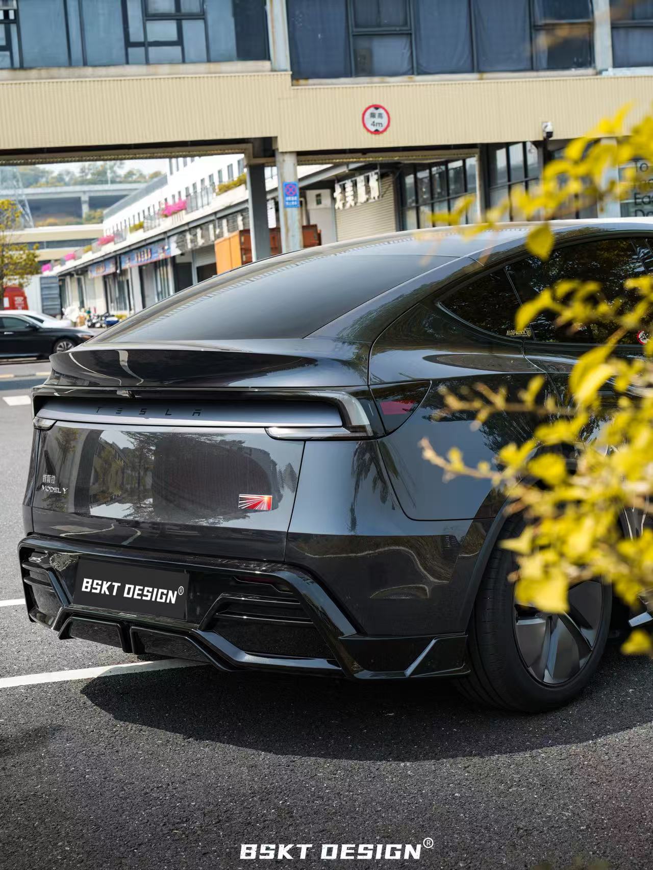 BSKT 2025+ Tesla Model Y Lowline Kit Gloss Black Aftermarket Carbon Fiber Part / Bodykit - Robot Bodykits