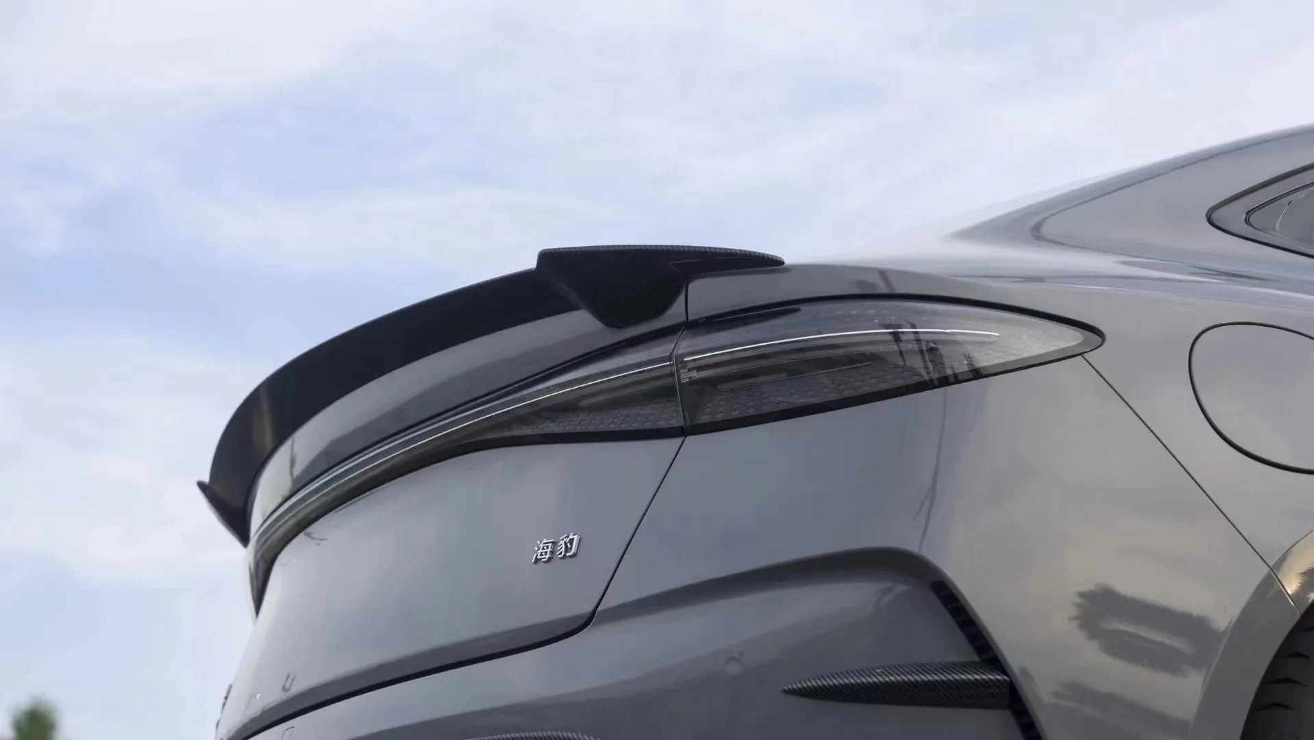 BSKT Aerodynamic Body Kit for BYD SEAL 2022+ Aftermarket Carbon Fiber Part / Bodykit - Robot Bodykits