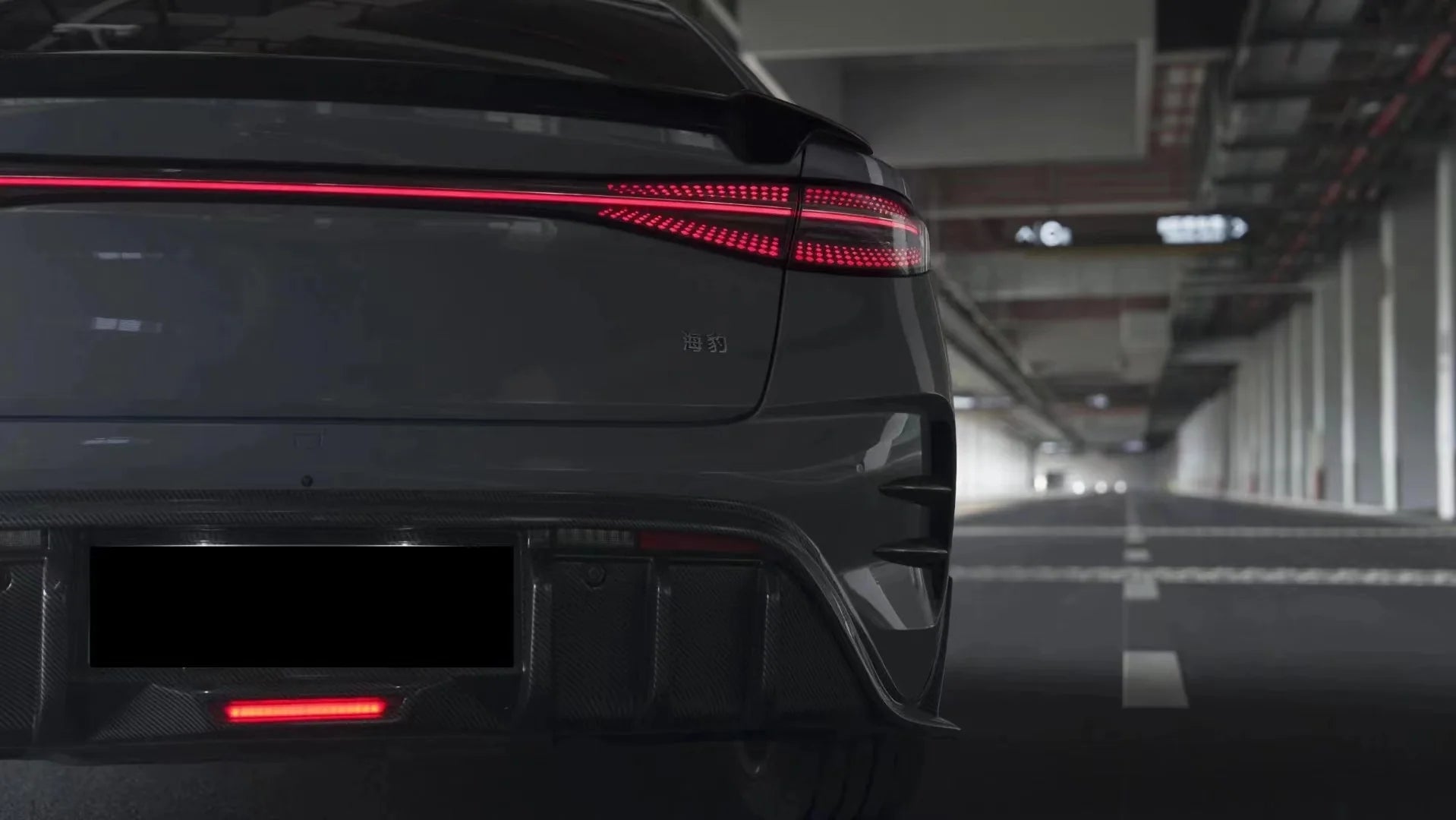 BSKT Aerodynamic Body Kit for BYD SEAL 2022+ Aftermarket Carbon Fiber Part / Bodykit - Robot Bodykits