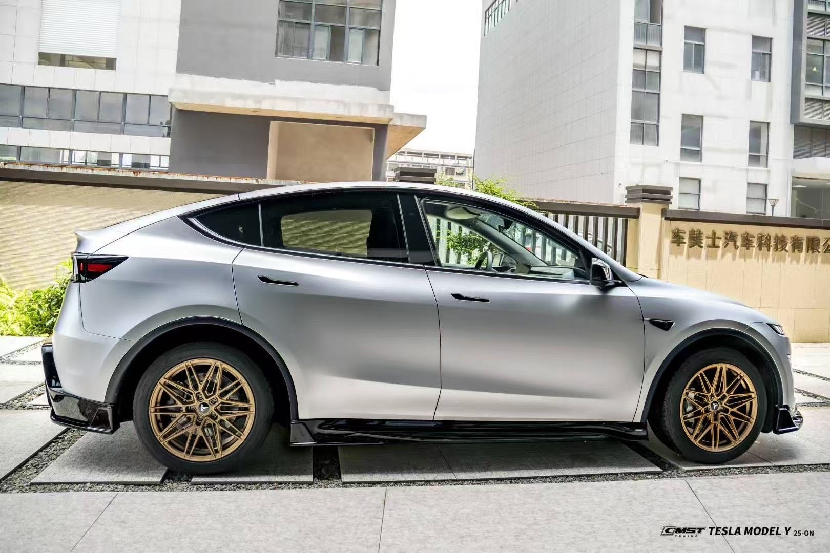 CMST 2025+ Tesla Model Y Lowline Kit Gloss Black Bodykit Aftermarket Carbon Fiber Part / Bodykit - Robot Bodykits