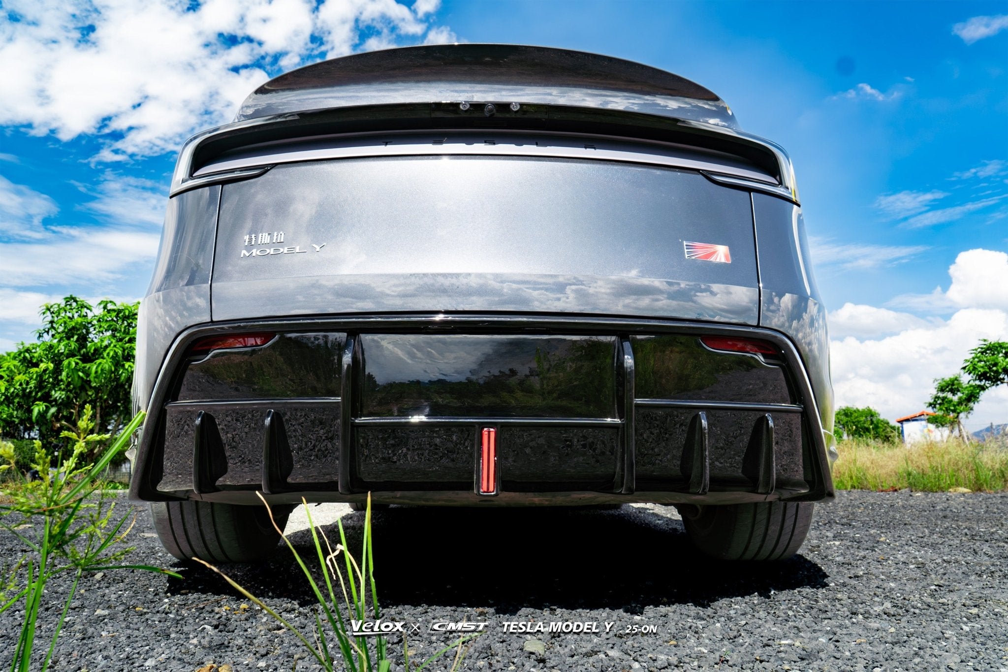 CMST 2025+ Tesla Model Y PERFORMANCE Lowline Kit Gloss Black Bodykit Aftermarket Carbon Fiber Part / Bodykit - Robot Bodykits