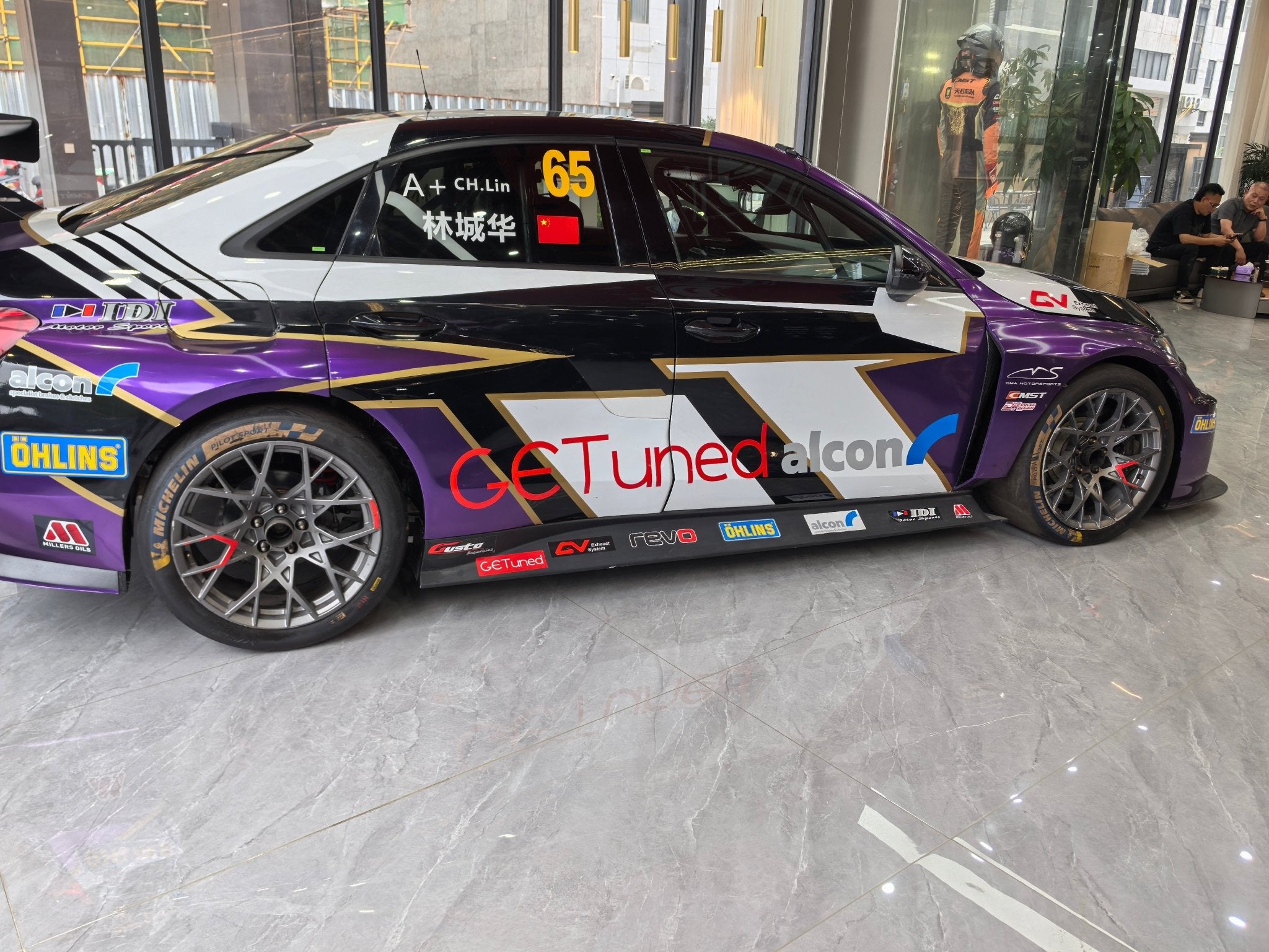 CMST Audi RS3 LMS TCR 8Y FRP or Carbon Fibre Bodykit Aftermarket Carbon Fiber Part / Bodykit - Robot Bodykits