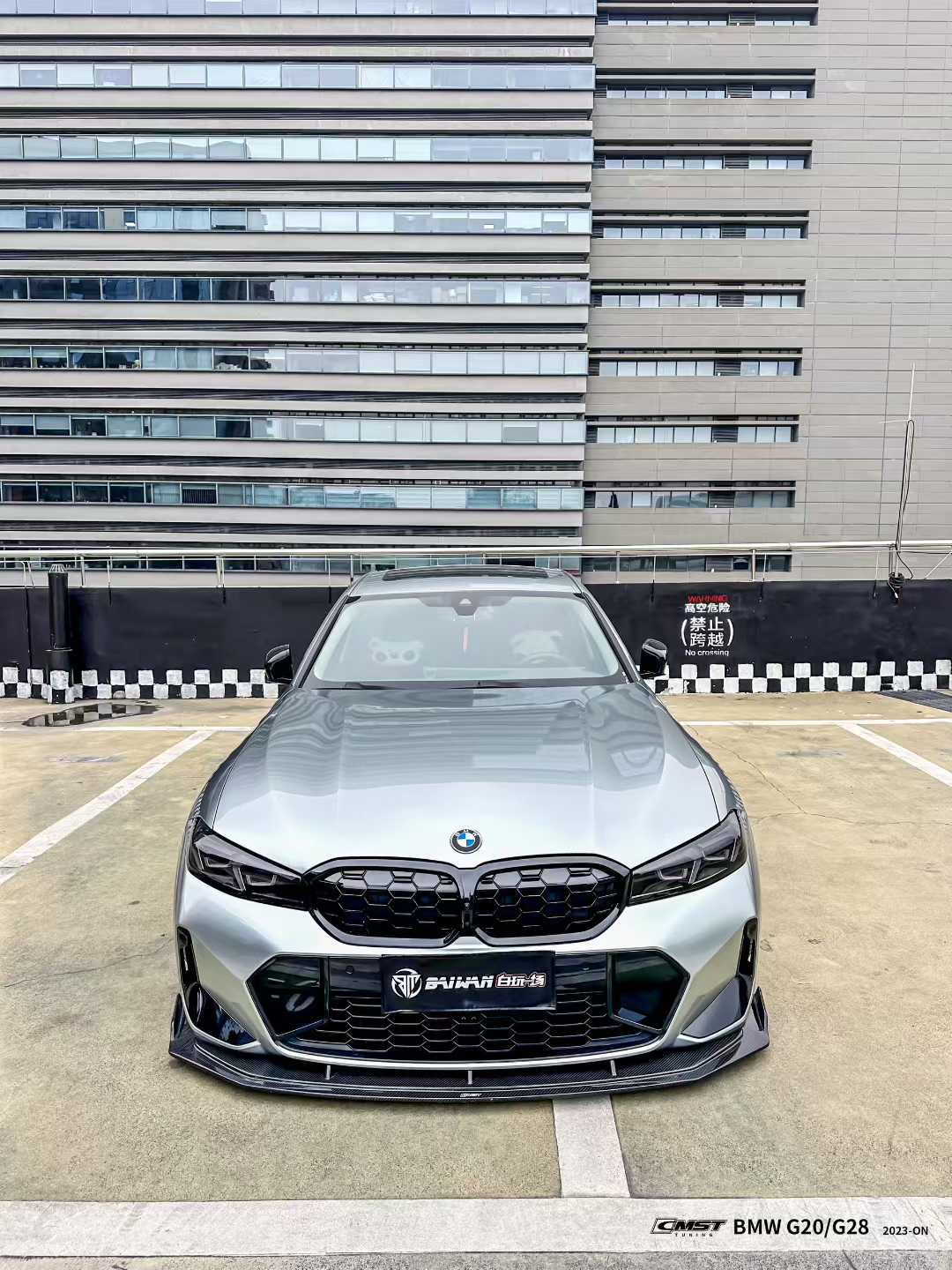 CMST BMW G28 G20 LCI 3 Series Full Dry - Carbon Fibre Bodykit Aftermarket Carbon Fiber Part / Bodykit - Robot Bodykits