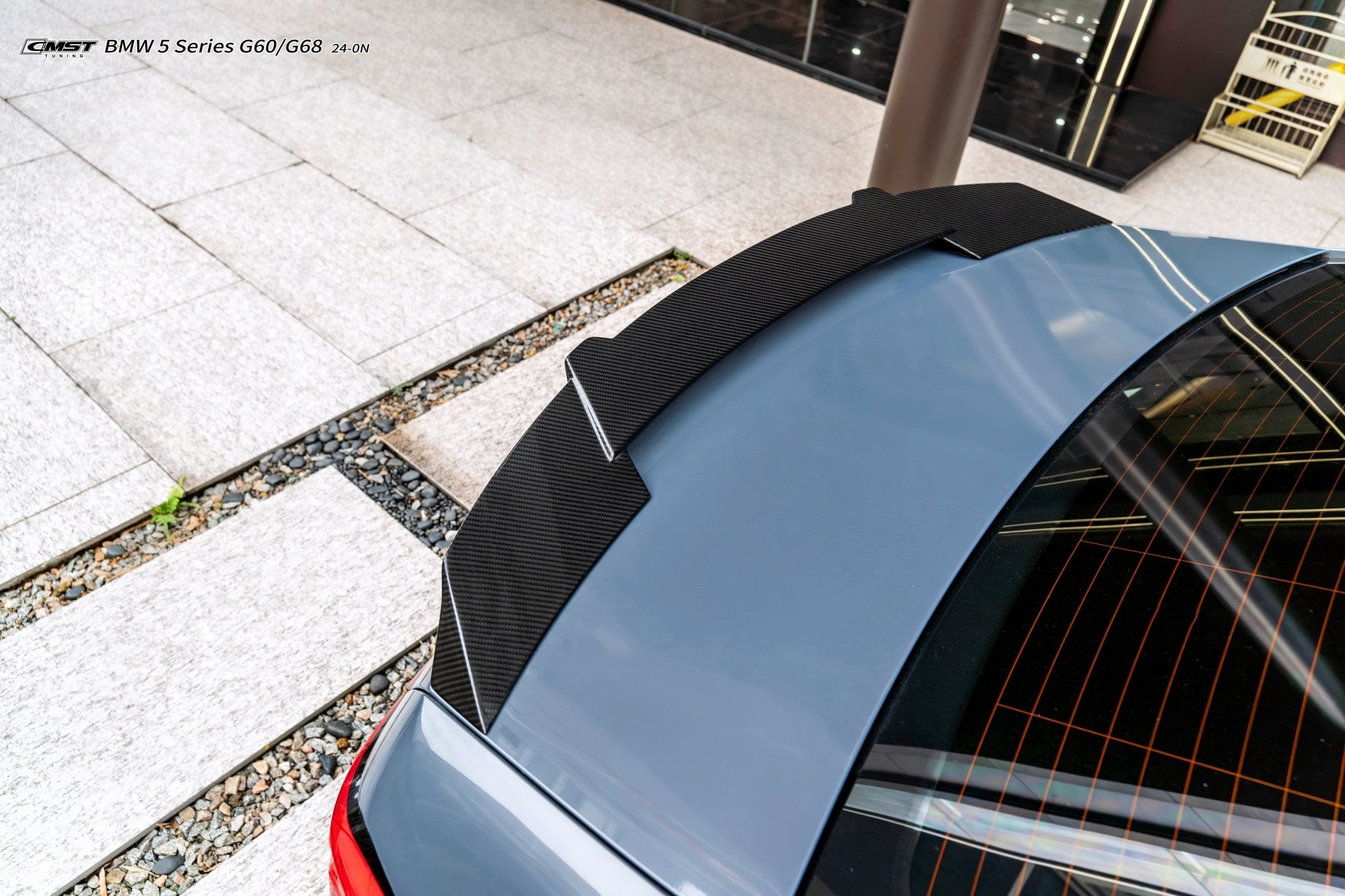CMST BMW G68 5 Series Full Dry - Carbon Fibre Bodykit Aftermarket Carbon Fiber Part / Bodykit - Robot Bodykits