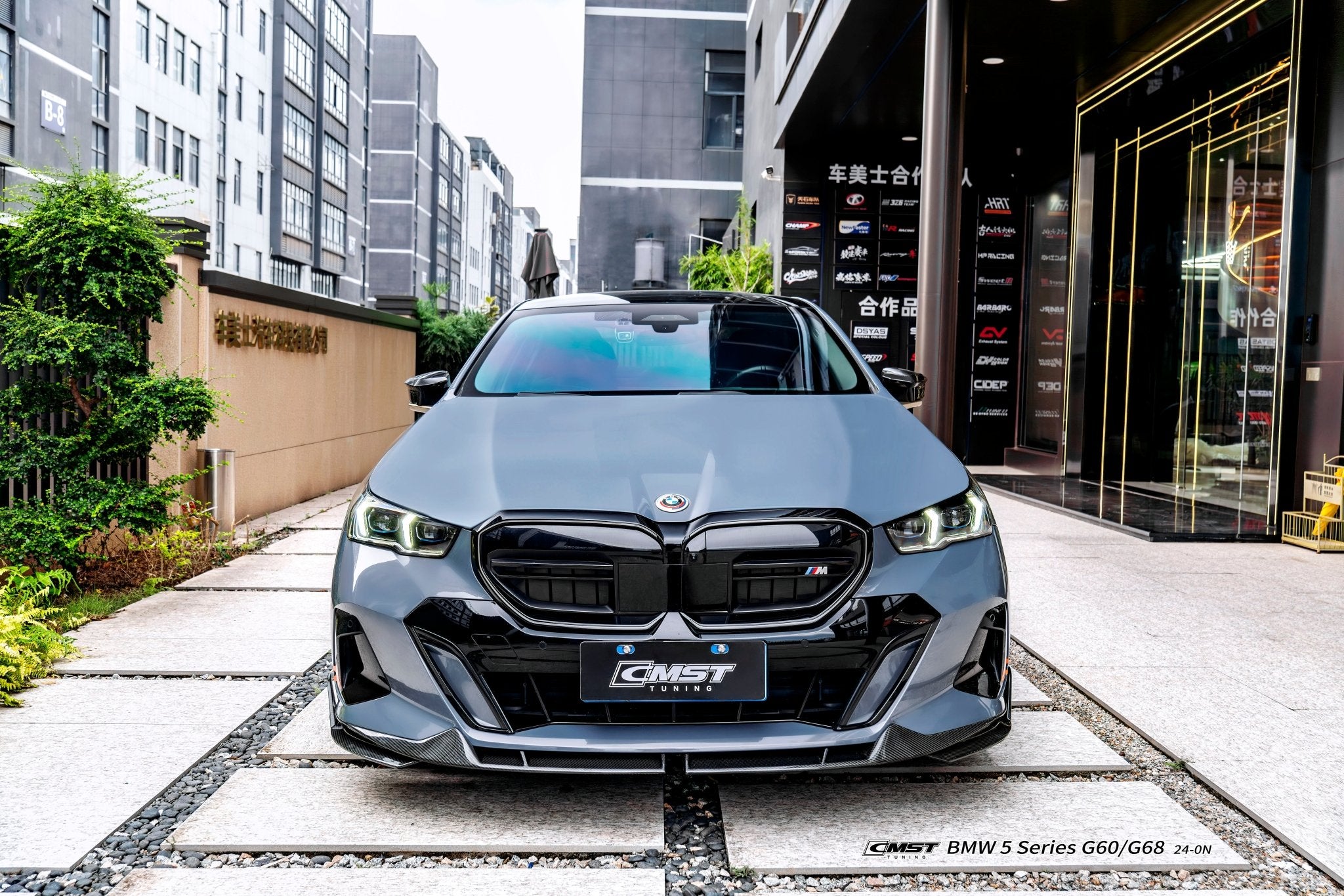 CMST BMW G68 5 Series Full Dry - Carbon Fibre Bodykit Aftermarket Carbon Fiber Part / Bodykit - Robot Bodykits