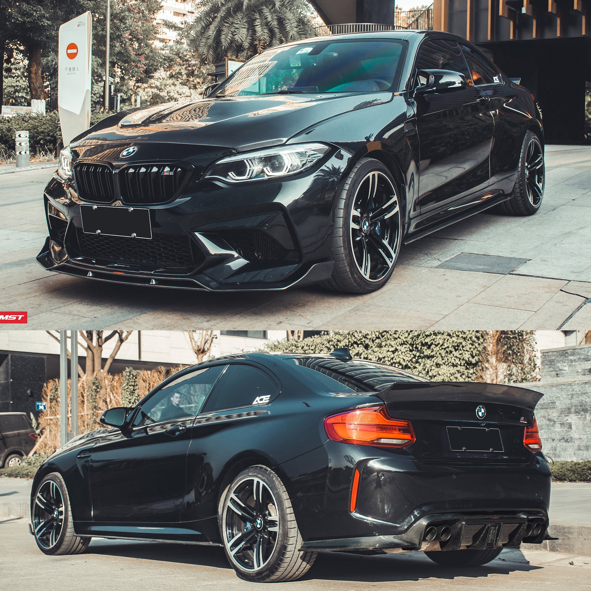 CMST BMW M2c F87 Full Carbon Fibre Bodykit 2016 - 2020 Aftermarket Carbon Fiber Part / Bodykit - Robot Bodykits