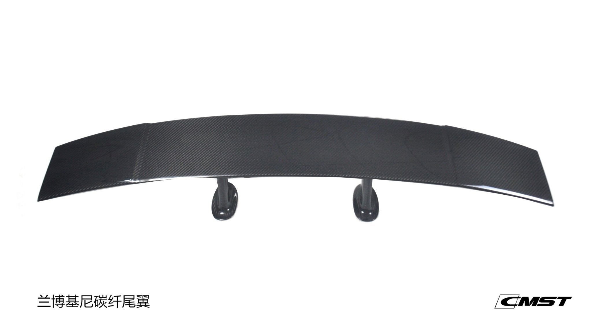 CMST Carbon Fiber Full Body Kit for Lamborghini Huracán LP550 09-13 Aftermarket Carbon Fiber Part / Bodykit - Robot Bodykits