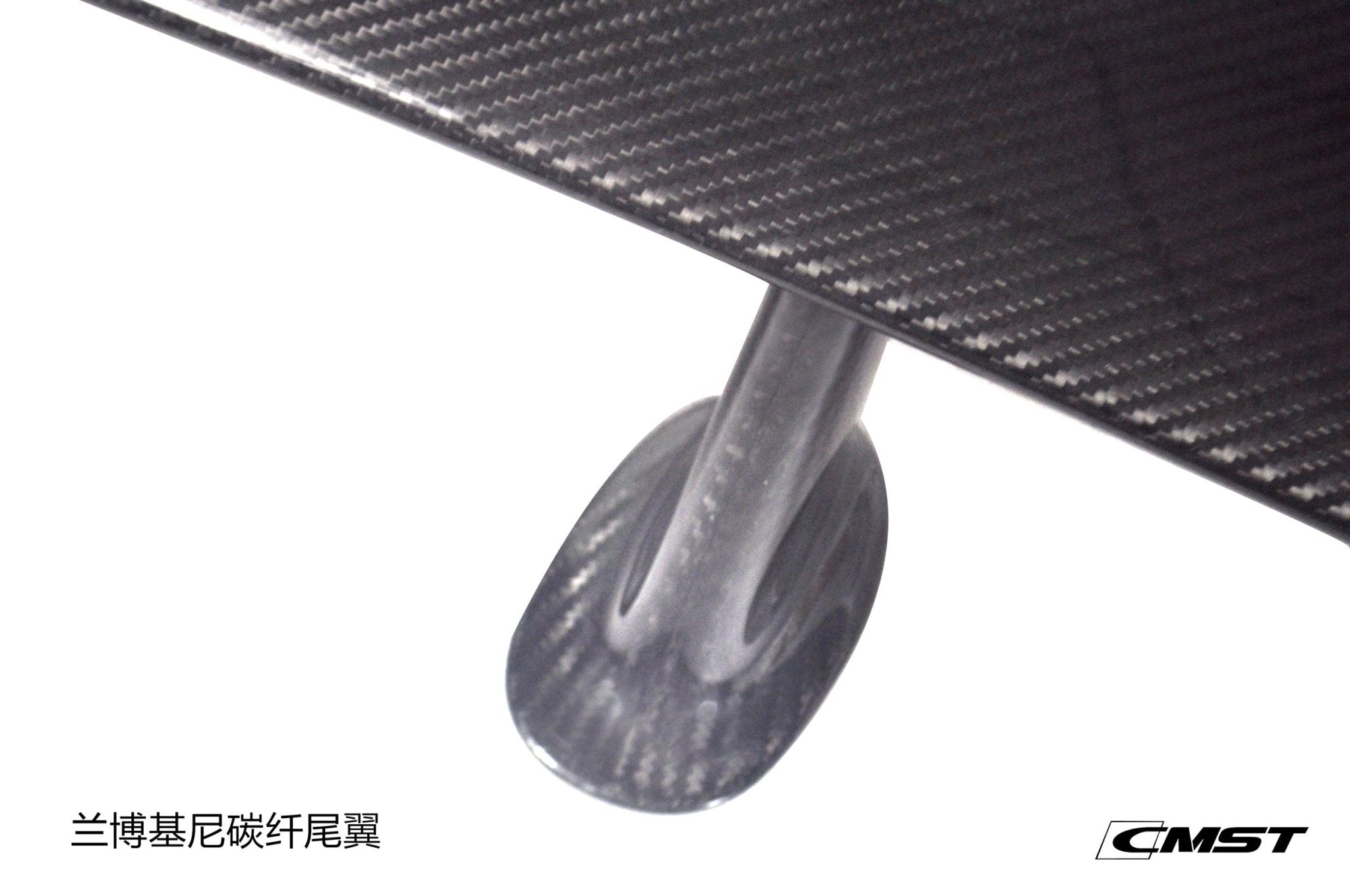 CMST Carbon Fiber Full Body Kit for Lamborghini Huracán LP550 09-13 Aftermarket Carbon Fiber Part / Bodykit - Robot Bodykits