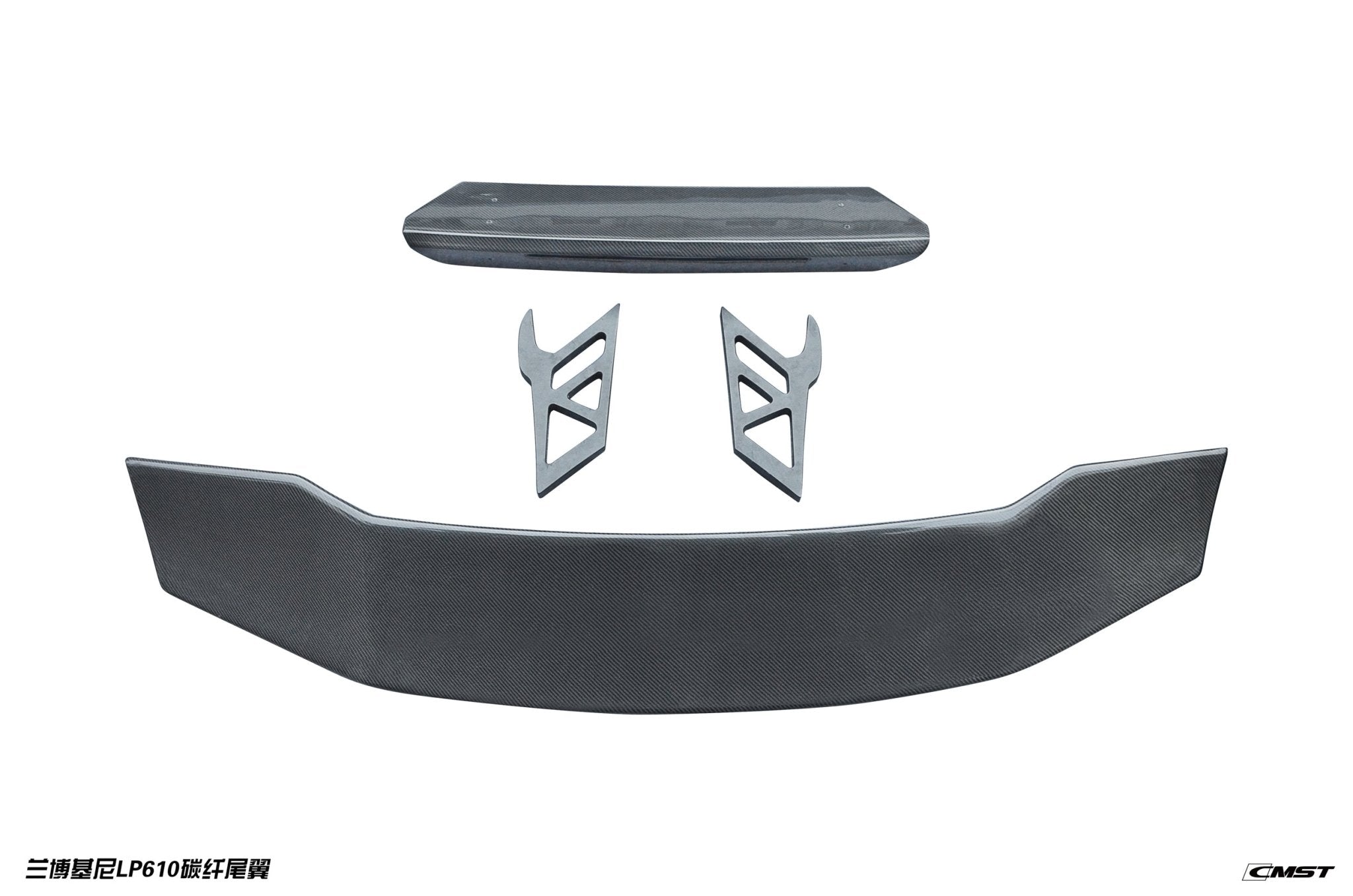 CMST Carbon Fiber Full Body Kit for Lamborghini Huracán LP580/LP610 14-18 Aftermarket Carbon Fiber Part / Bodykit - Robot Bodykits