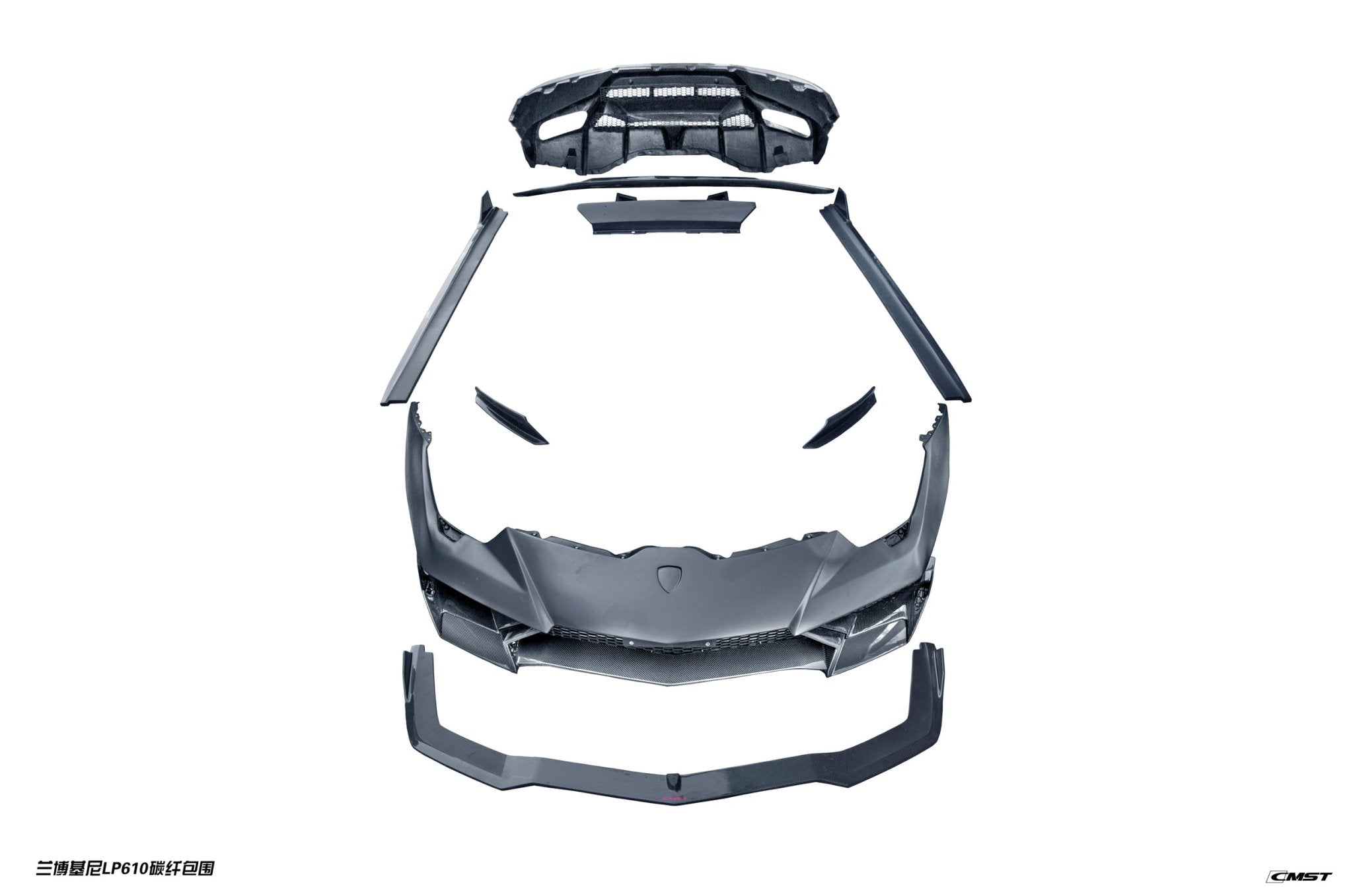 CMST Carbon Fiber Full Body Kit for Lamborghini Huracán LP580/LP610 14-18 Aftermarket Carbon Fiber Part / Bodykit - Robot Bodykits