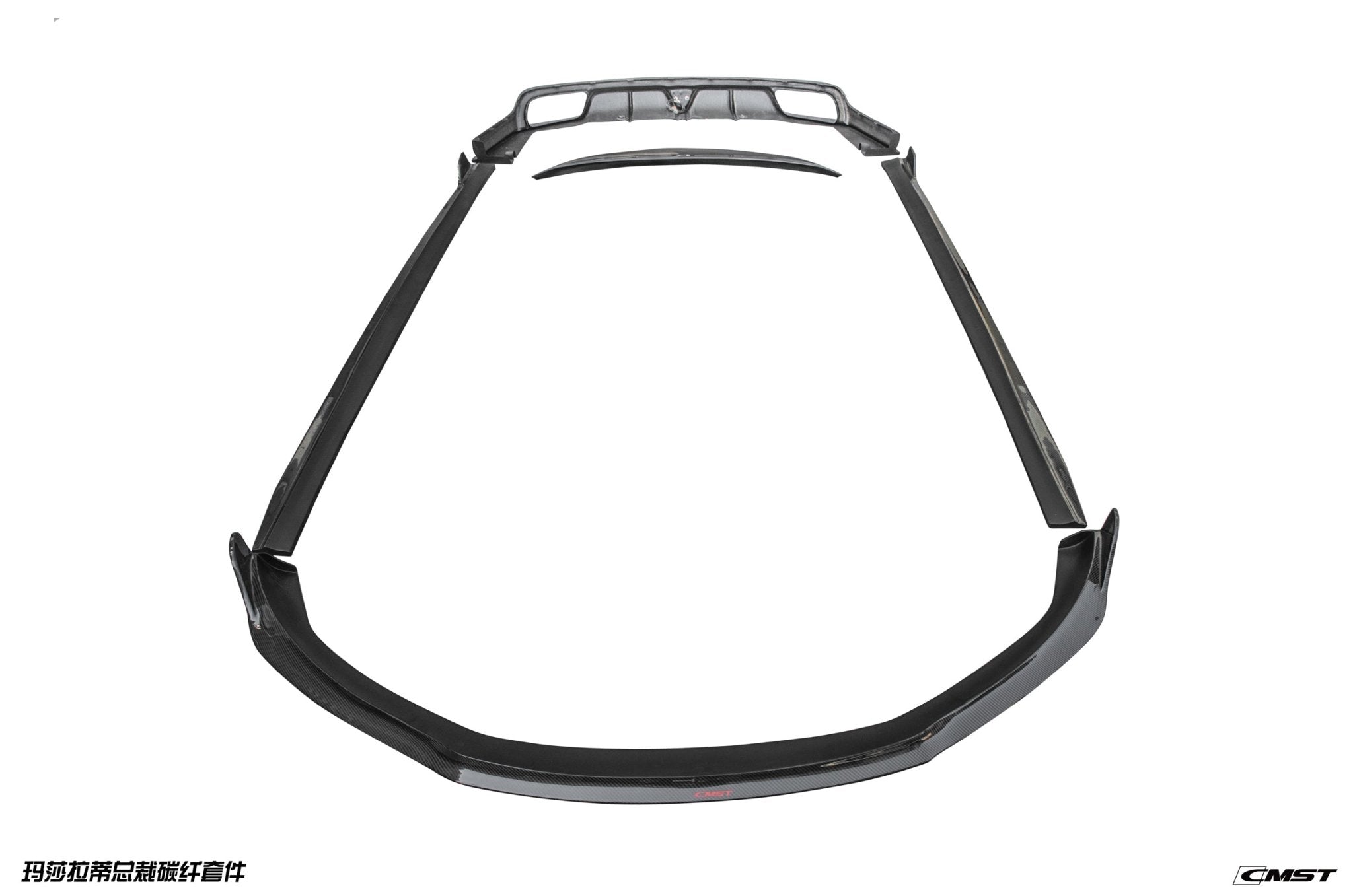 CMST Carbon Fiber Full Body Kit for Maserati Quattro Porte 2013-2016 Aftermarket Carbon Fiber Part / Bodykit - Robot Bodykits