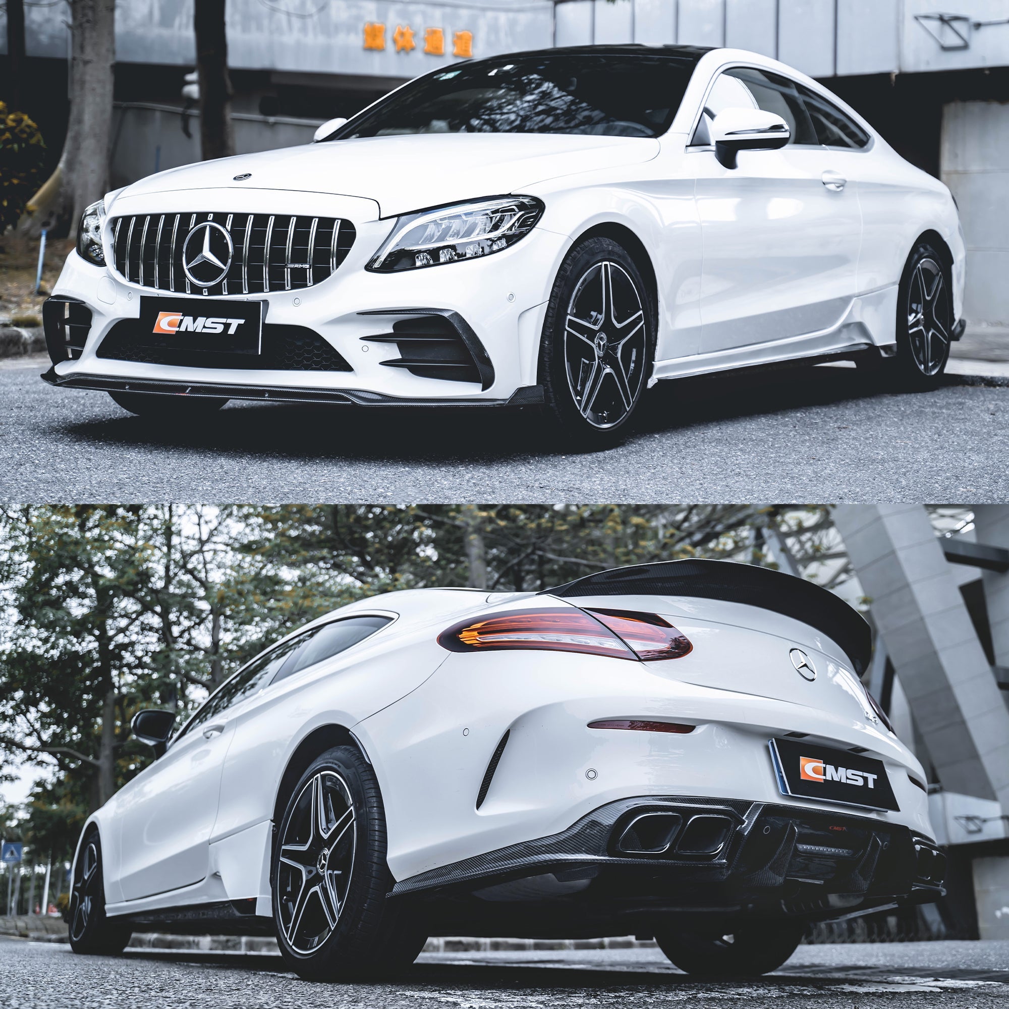 CMST Carbon Fiber Full Body Kit for Mercedes Benz C Coupe AMG Sport Package W205 (2019-ON) Aftermarket Carbon Fiber Part / Bodykit - Robot Bodykits