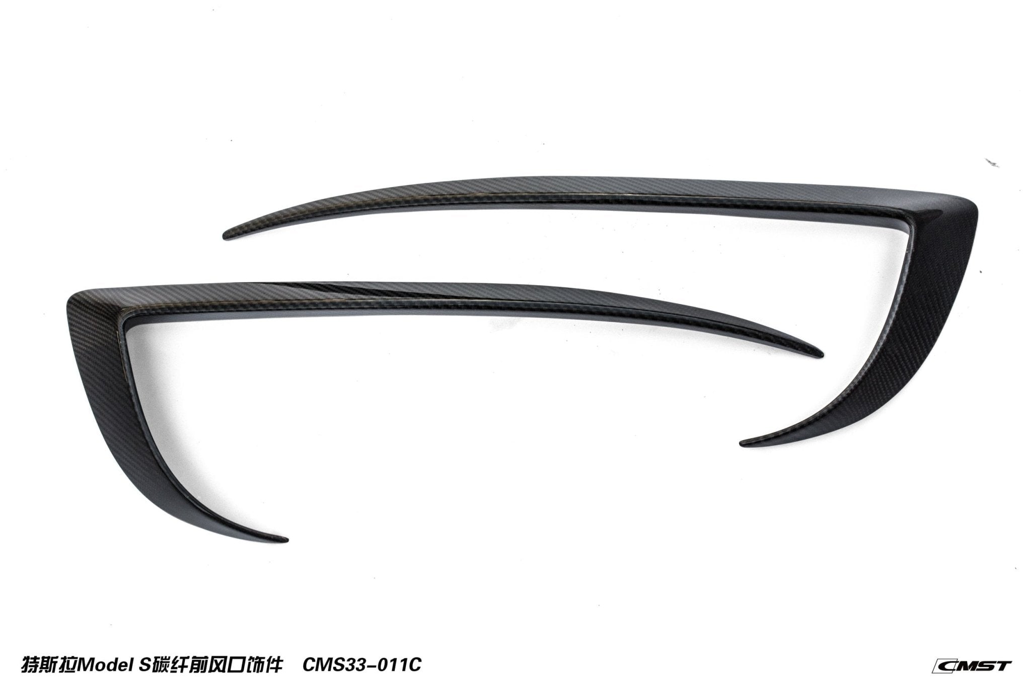 CMST Carbon Fiber Full Body Kit for Tesla Model S 2016-2019 Aftermarket Carbon Fiber Part / Bodykit - Robot Bodykits