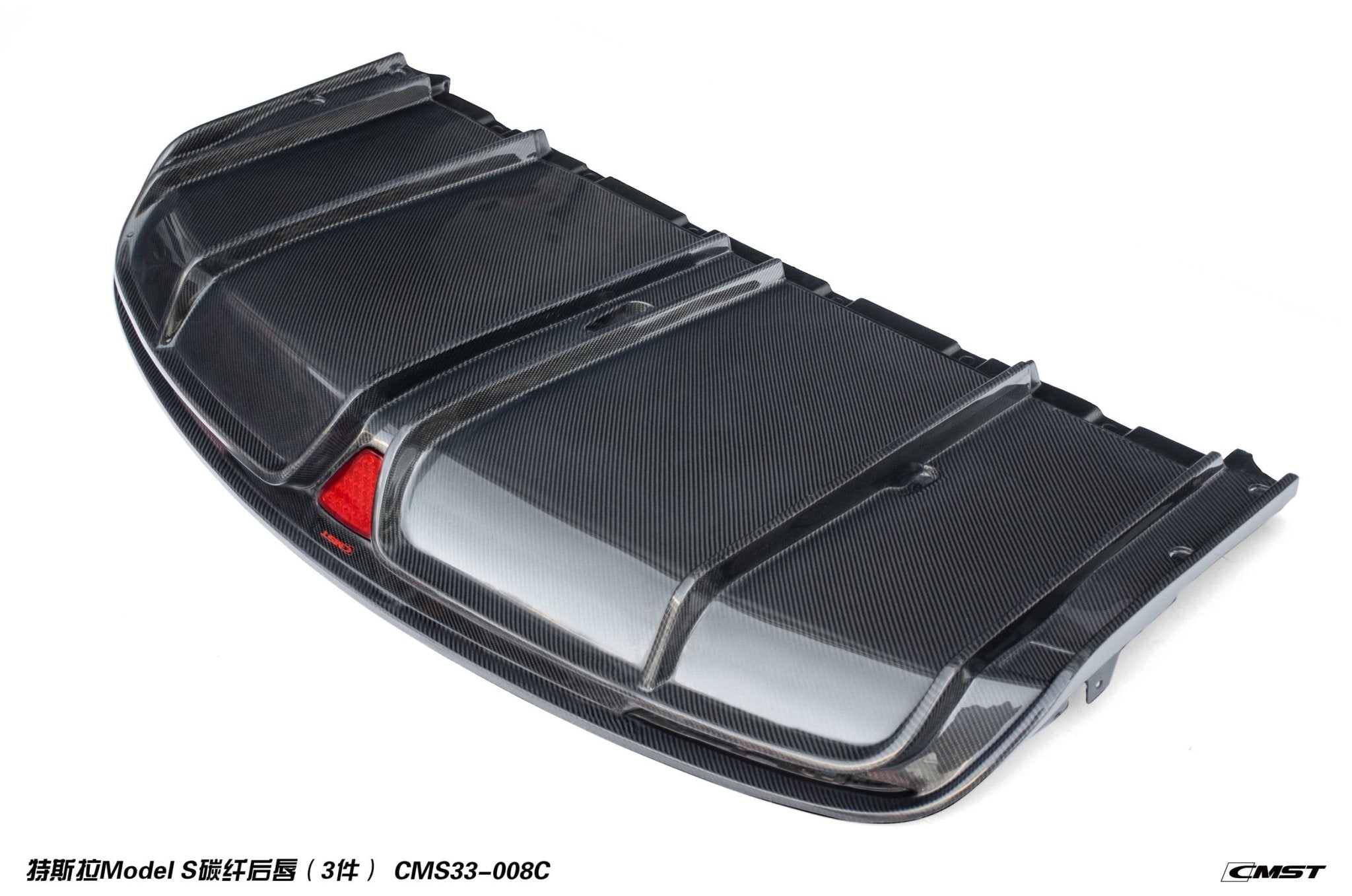 CMST Carbon Fiber Full Body Kit for Tesla Model S 2016-2019 Aftermarket Carbon Fiber Part / Bodykit - Robot Bodykits