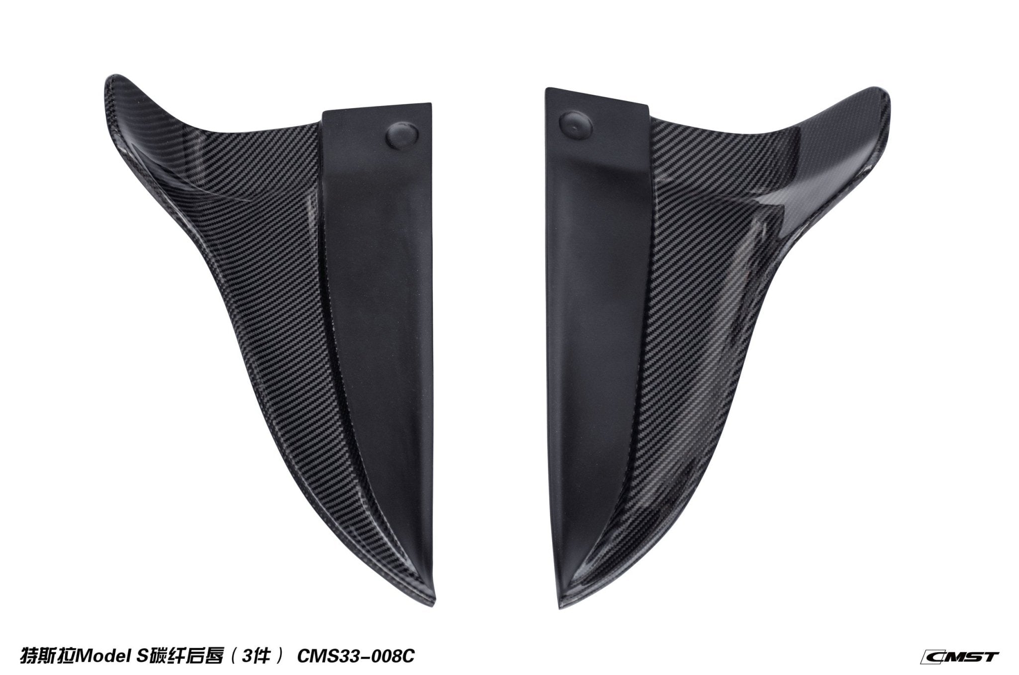 CMST Carbon Fiber Full Body Kit for Tesla Model S 2016-2019 Aftermarket Carbon Fiber Part / Bodykit - Robot Bodykits