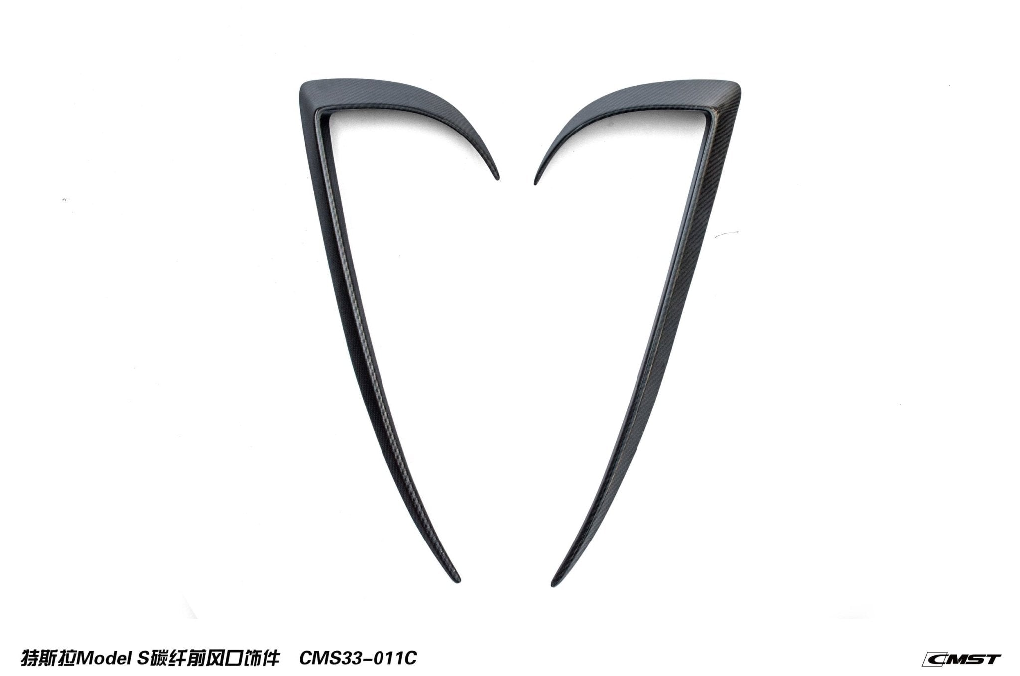 CMST Carbon Fiber Full Body Kit for Tesla Model S 2016-2019 Aftermarket Carbon Fiber Part / Bodykit - Robot Bodykits