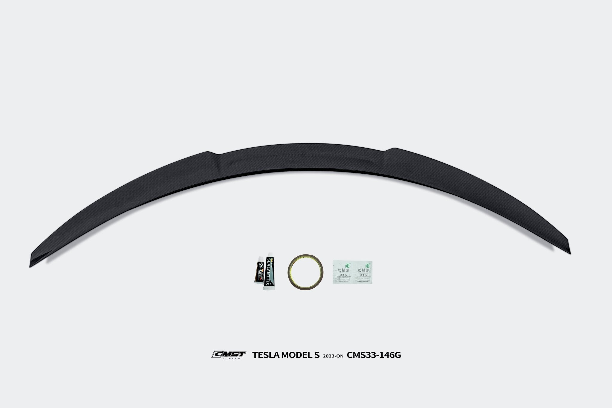 CMST Carbon Fiber Full Body Kit for Tesla Model S 2023+ Aftermarket Carbon Fiber Part / Bodykit - Robot Bodykits