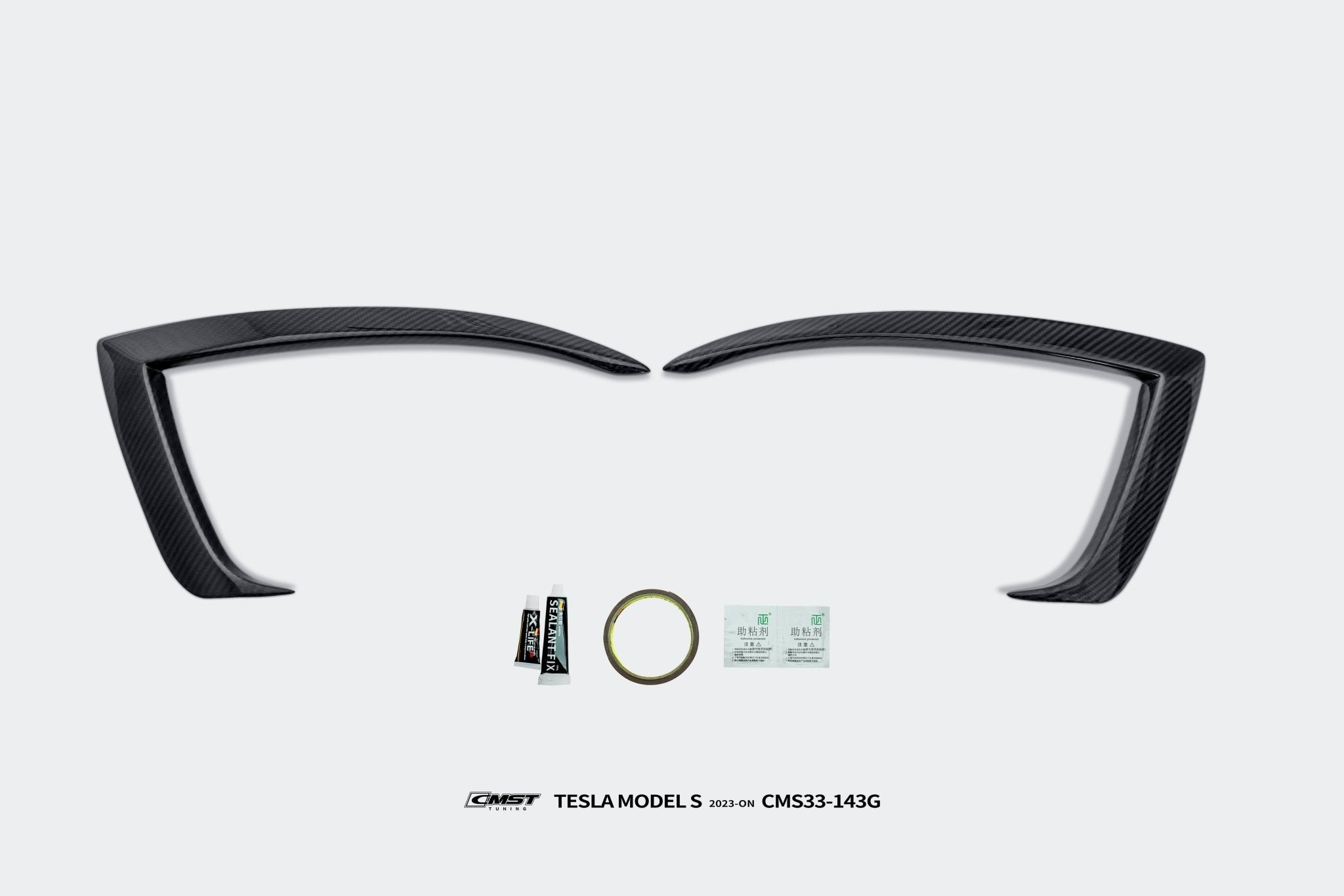 CMST Carbon Fiber Full Body Kit for Tesla Model S 2023+ Aftermarket Carbon Fiber Part / Bodykit - Robot Bodykits