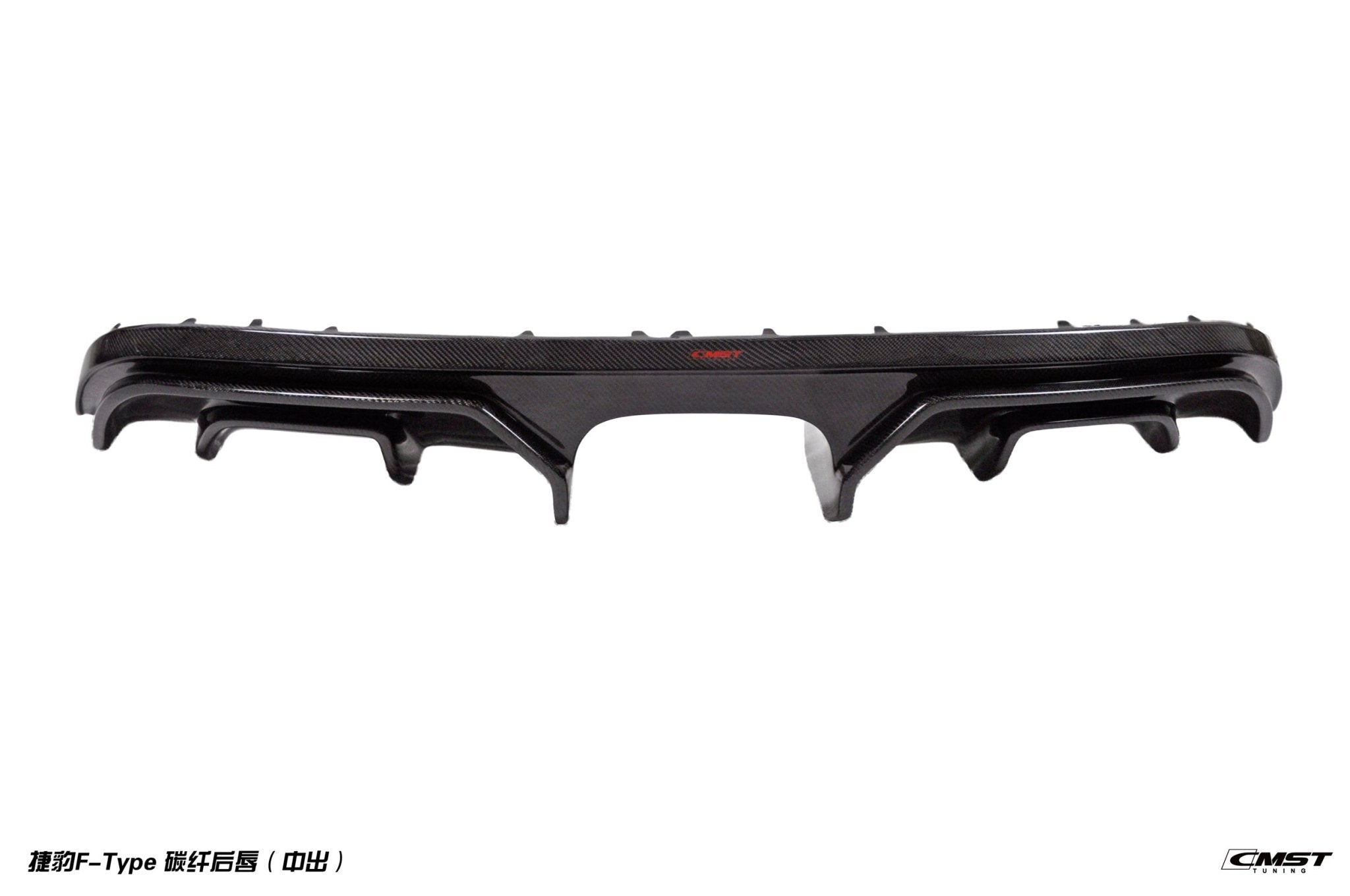 CMST Carbon Fibre Bodykit For Jaguar F-Type 2014-2018 Aftermarket Carbon Fiber Part / Bodykit - Robot Bodykits