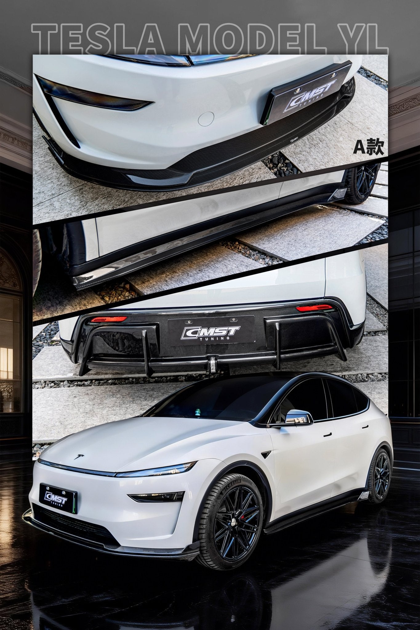 CMST Carbon Tesla Model Y L Full Carbon Fibre Bodykit (2 Versions) Aftermarket Carbon Fiber Part / Bodykit - Robot Bodykits
