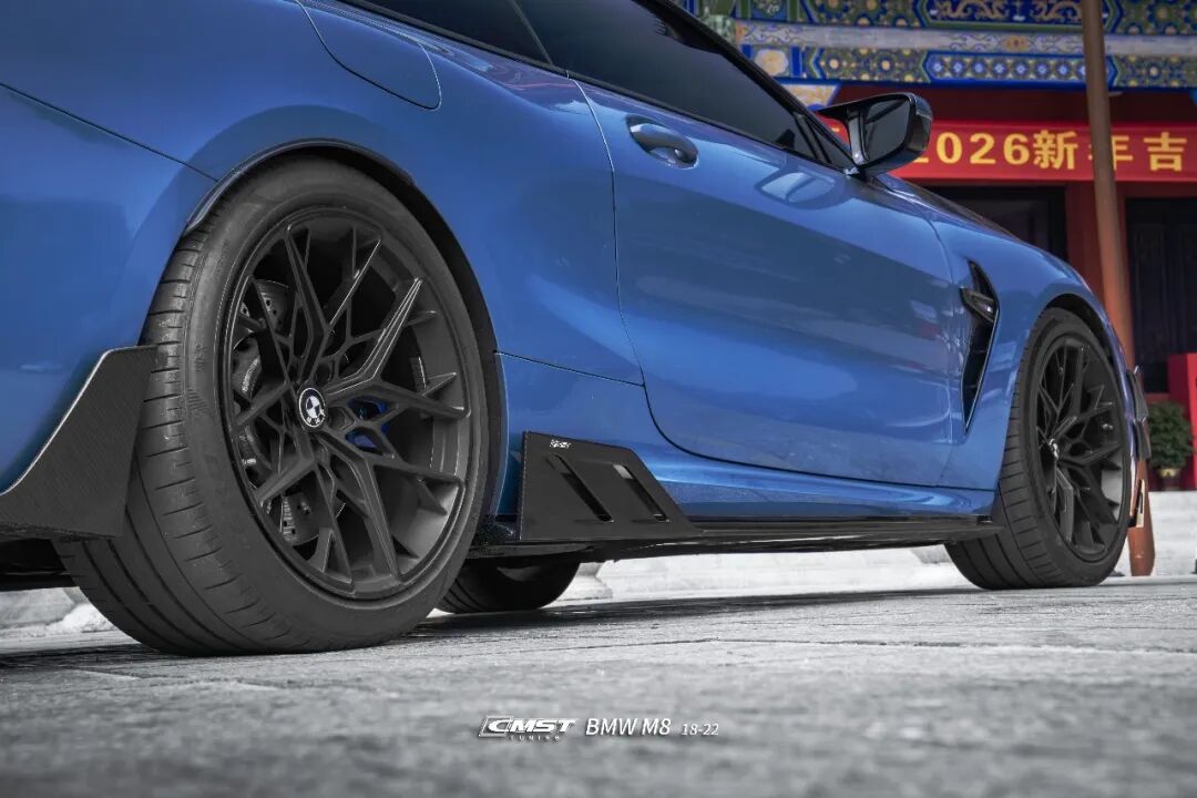 CMST Dry - Carbon (Prepreg) Full Body Kit for BMW M8 F91 F92 Aftermarket Carbon Fiber Part / Bodykit - Robot Bodykits