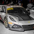 CMST Dry - Carbon (Prepreg) Lotus Emira (2021 - 2025) Bonnet Aftermarket Carbon Fiber Part / Bodykit - Robot Bodykits