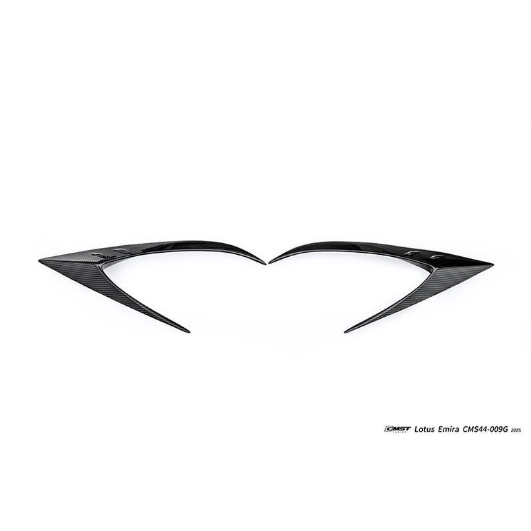 CMST Dry - Carbon (Prepreg) Lotus Emira Full Bodykit (2021 - 2025) Aftermarket Carbon Fiber Part / Bodykit - Robot Bodykits