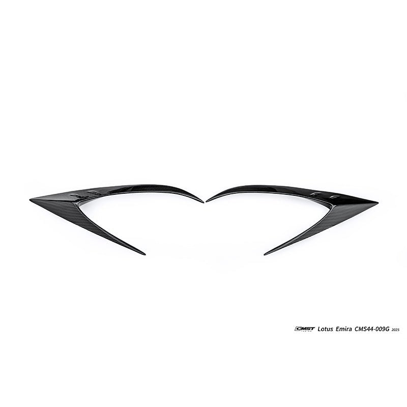 CMST Dry - Carbon (Prepreg) Lotus Emira Full Bodykit (2021 - 2025) Aftermarket Carbon Fiber Part / Bodykit - Robot Bodykits