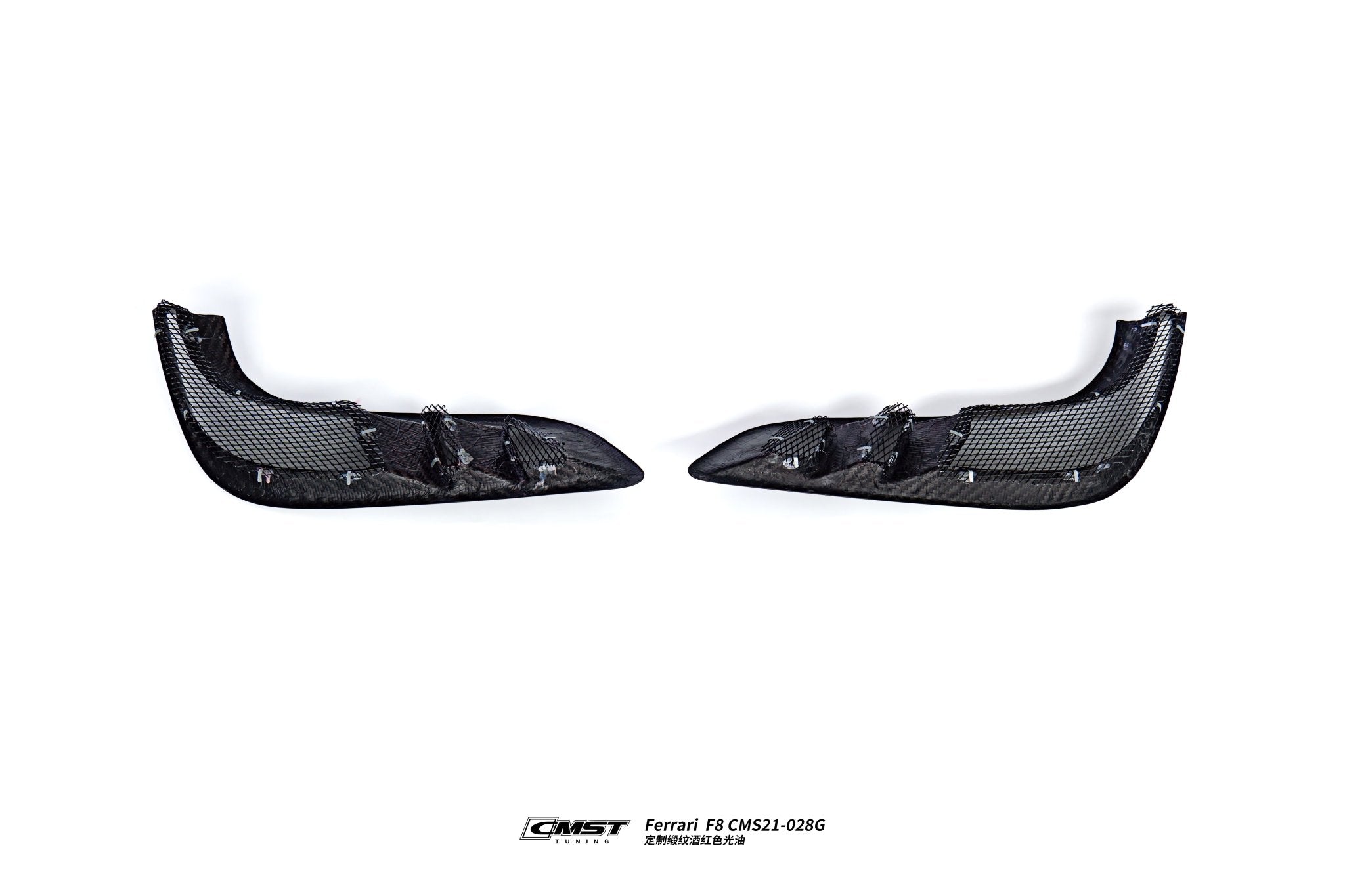CMST Ferrari F8 Prepreg / Dry - Carbon Fibre Bodykit Aftermarket Carbon Fiber Part / Bodykit - Robot Bodykits