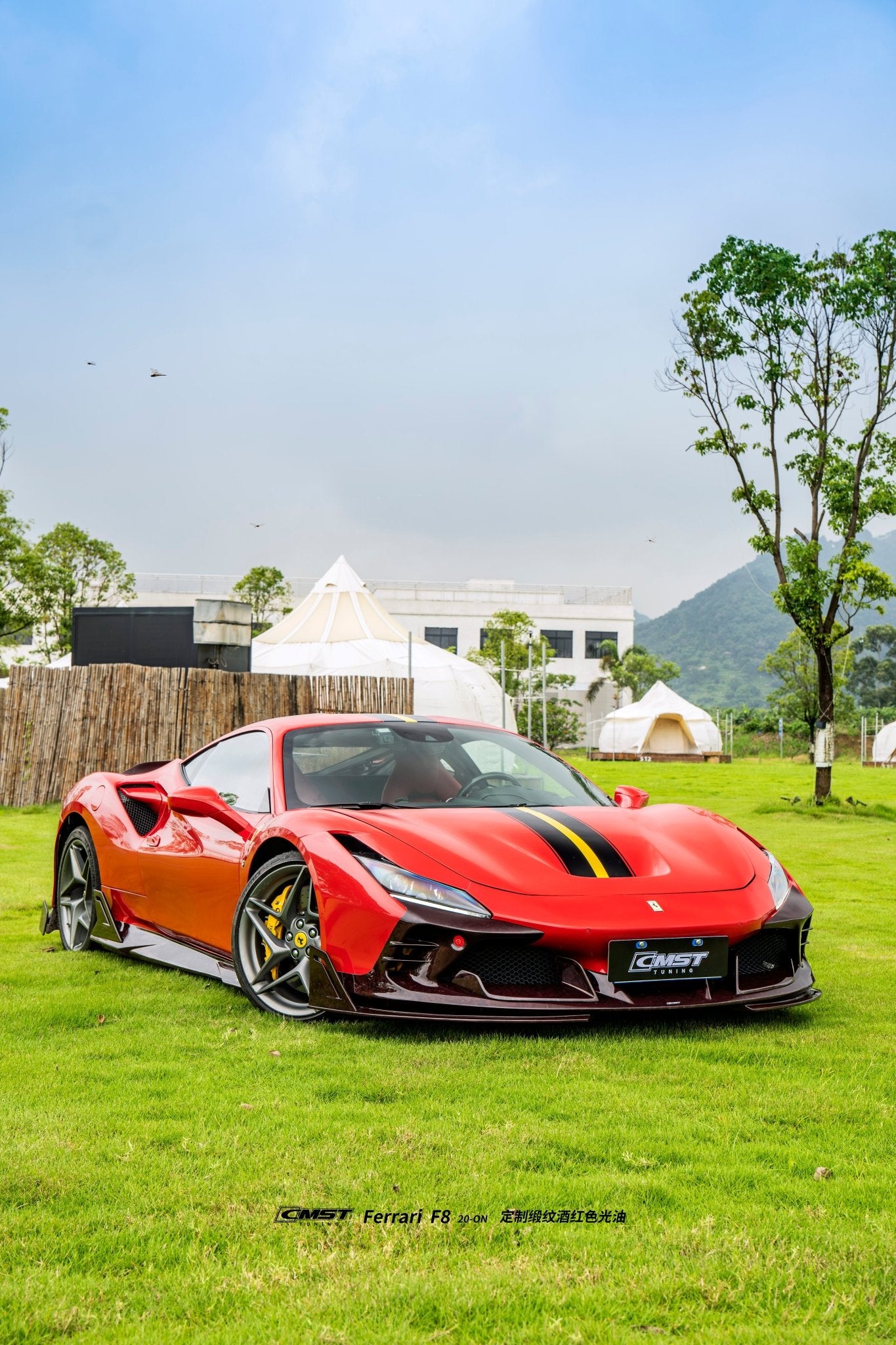 CMST Ferrari F8 Prepreg / Dry - Carbon Fibre Bodykit Aftermarket Carbon Fiber Part / Bodykit - Robot Bodykits