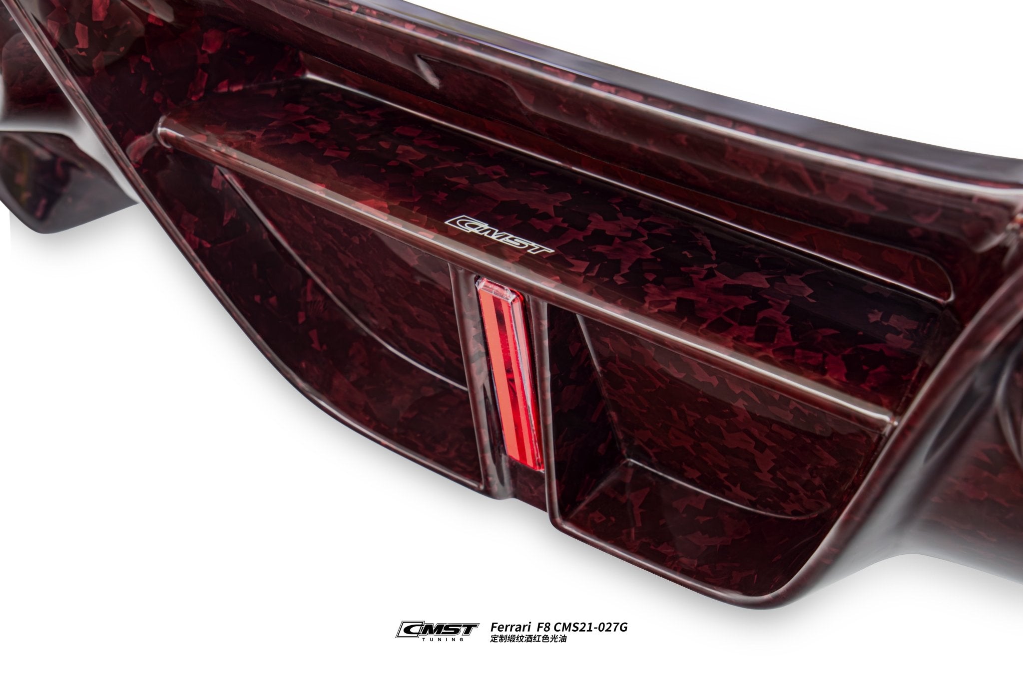 CMST Ferrari F8 Prepreg / Dry - Carbon Fibre Bodykit Aftermarket Carbon Fiber Part / Bodykit - Robot Bodykits