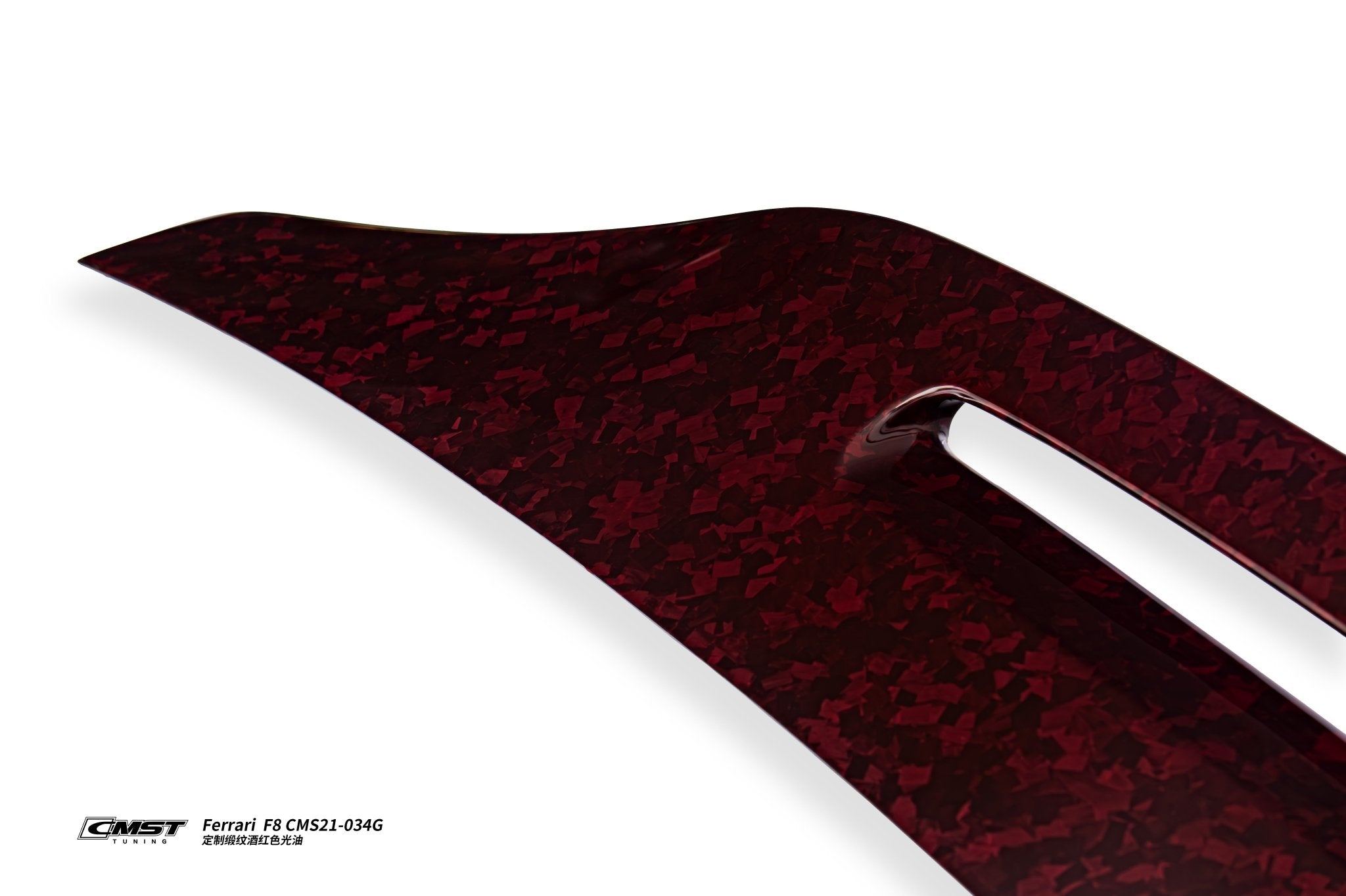 CMST Ferrari F8 Prepreg / Dry - Carbon Fibre Bodykit Aftermarket Carbon Fiber Part / Bodykit - Robot Bodykits